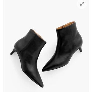 Talbots NWOT 7.5 Black Leather Booties
